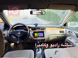 میتسوبیشی لانسەر